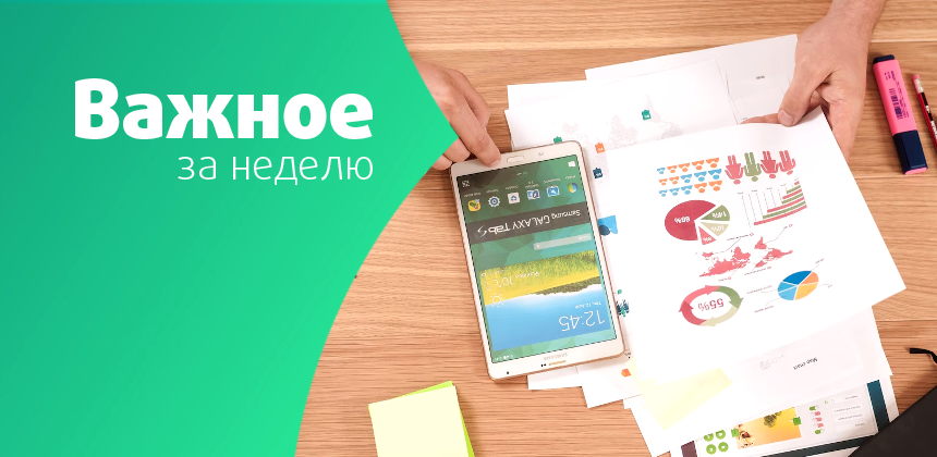 Что будет с ценами на Египет и Турцию в летнем сезоне