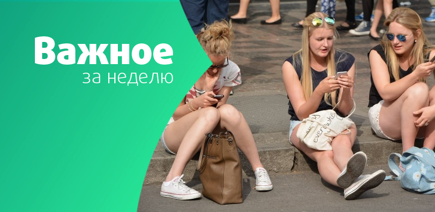 Туристы не боятся акул, наводнений и роста курса валют