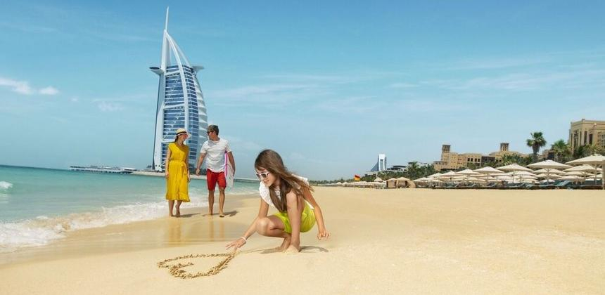 Организуйте своему туристу незабываемый отдых в ОАЭ вместе с «АРТ-ТУР»!