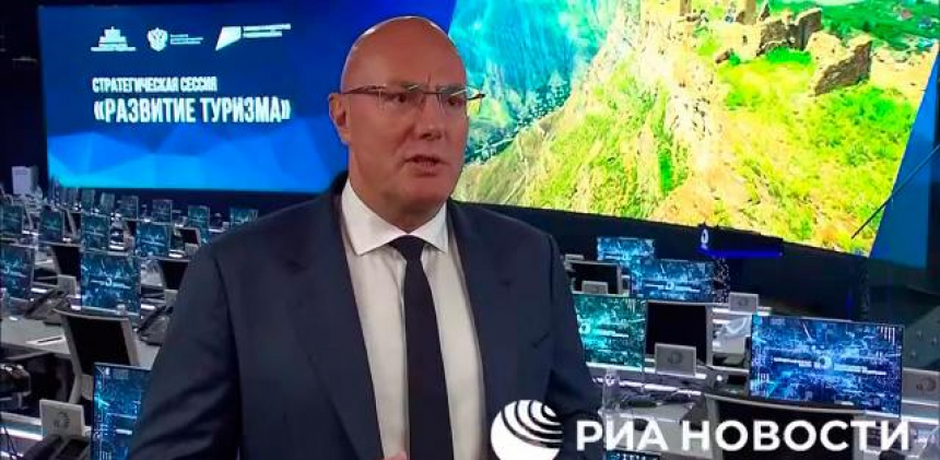 В России планируется выделять по 48 млрд рублей на поддержку туризма ежегодно