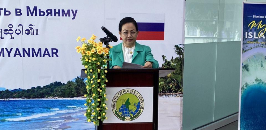 Мьянма ждет от России отмены виз