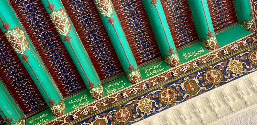 Узбекистан: подборка мест, куда можно отправиться на праздничные каникулы