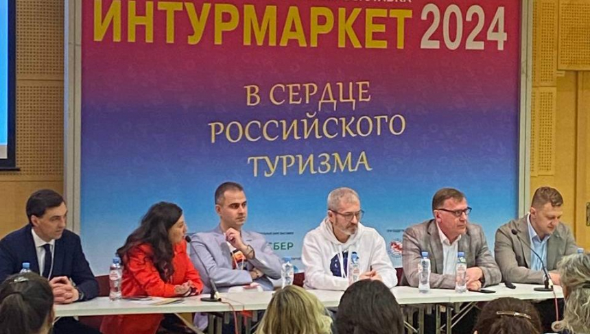 Эксперт: турагенты должны создать собственного агрегатора