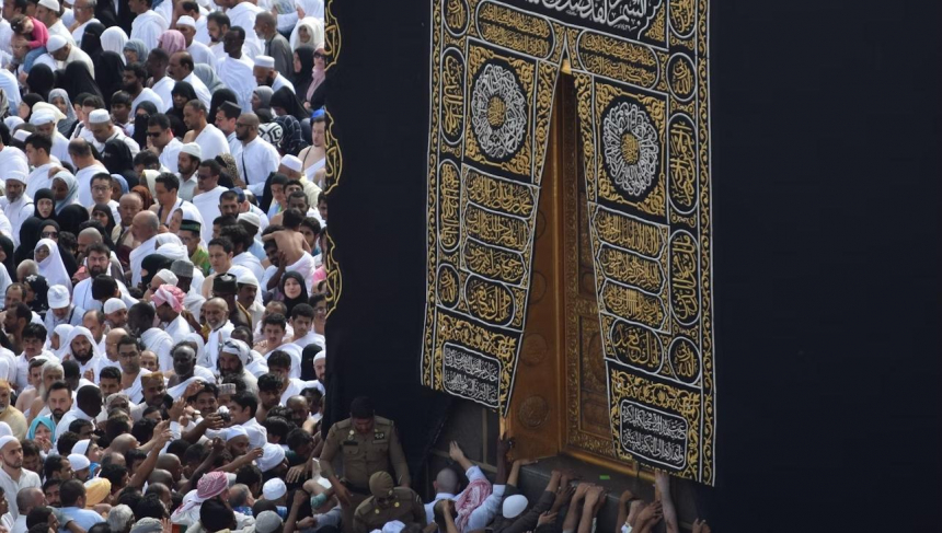 Хадж 2024: когда начинается и как получить специальную хадж-визу?