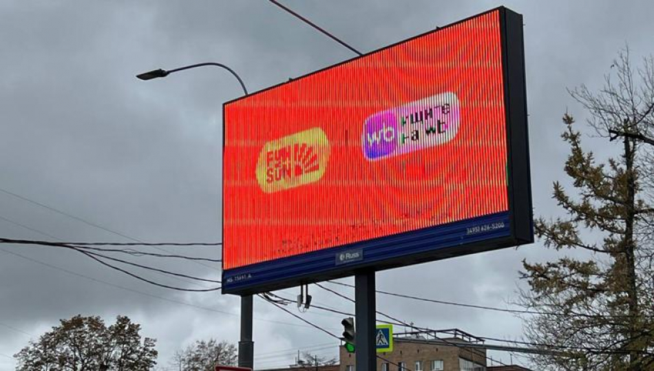 Глава Fun&Sun: «партнерство с Wildberries — не угроза, а источник новых клиентов для агентств»