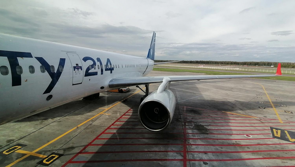 Авиаэксперт рассказал, ждать ли подорожания авиабилетов зимой