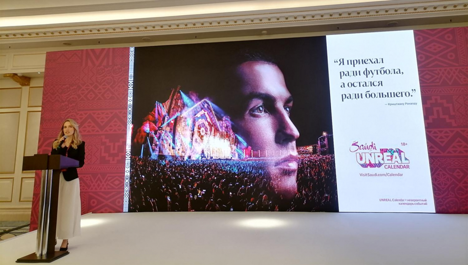 Мегакурорт на Красном море: что нужно знать о Саудовской Аравии