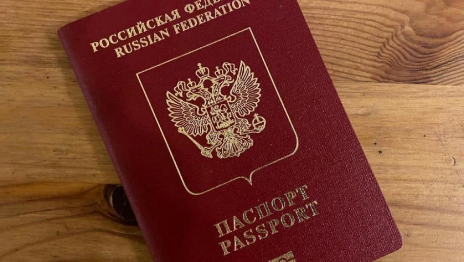 МВД подтвердило: различия в транслитерации не могут быть основанием для изъятия загранпаспорта