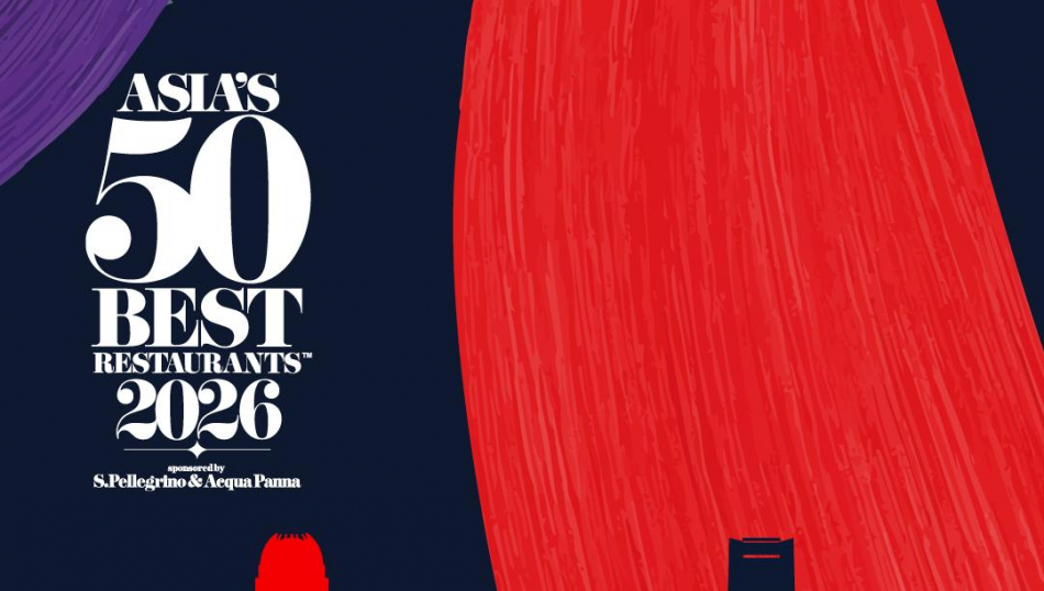 В марте 2026 года Гонконг превратится в эпицентр мировой гастрономии