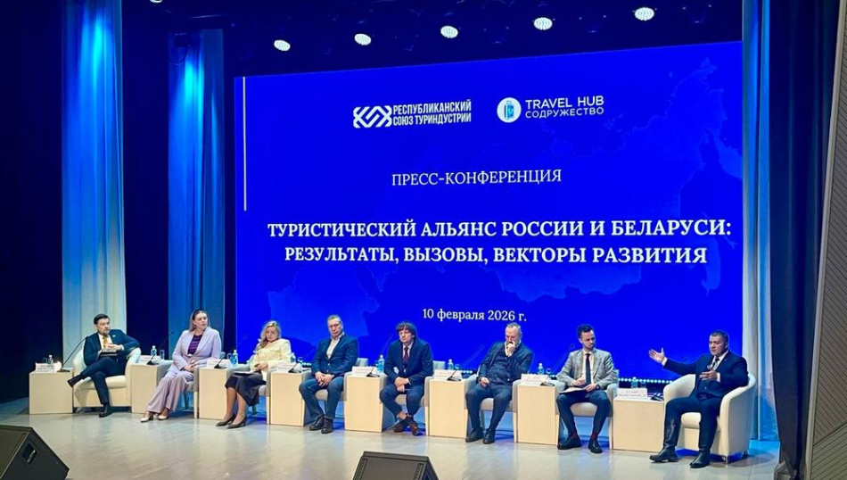 Интерес российских туристов к поездкам в Беларусь вырос на 30%