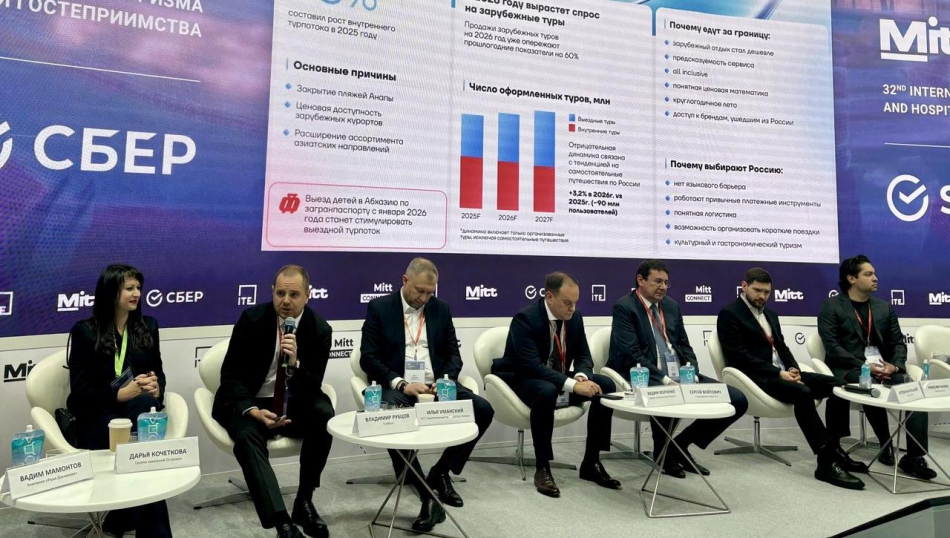 Туроператор: агенты становятся ключевым звеном в управлении выбором туристов