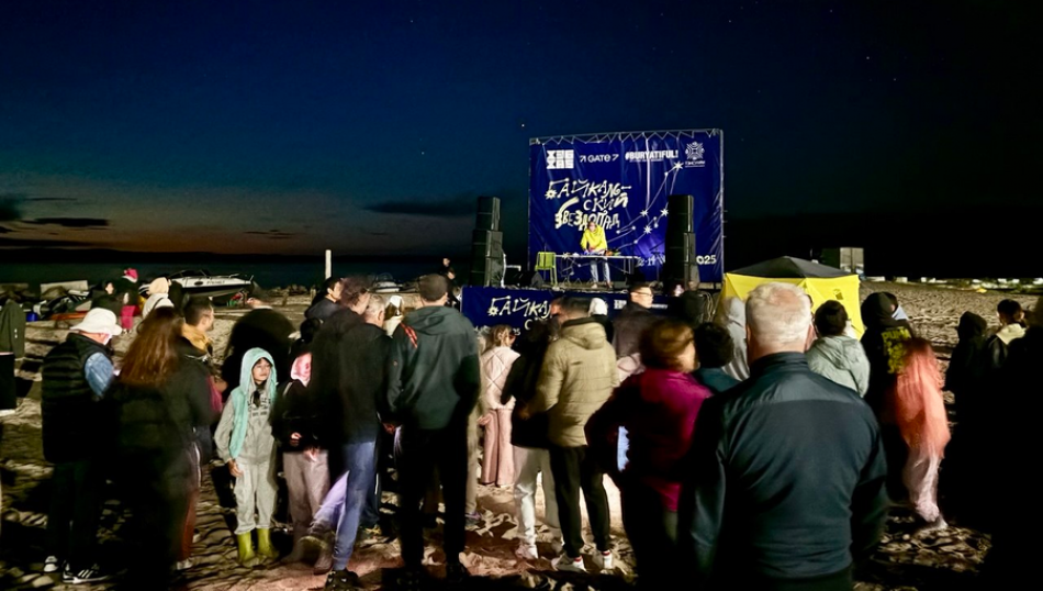 На фестиваль «Байкальский звездопад» позвали инопланетян