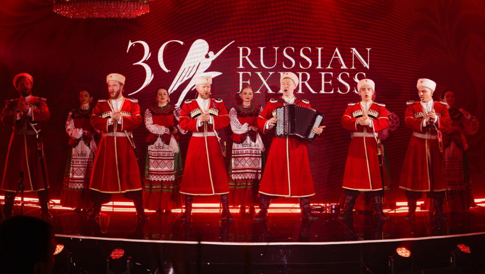 Русский стиль, 1200 агентов, ИИ-ассистент: как прошел юбилейный День «Русского Экспресса»