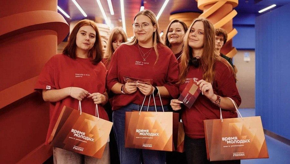 Расскажите о себе всей стране: продолжается приём заявок на звание лучшего молодёжного маршрута России