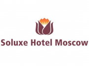 Soluxe Hotel Moscow — идеальное место для проведения незабываемых мероприятий