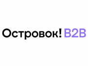 Четыре причины забронировать трансфер: туристы скажут спасибо