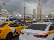 Как изменится рынок трансферов после прихода «Яндекса»