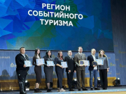 В Петербурге наградили победителей V Всероссийской премии «Регионы туризма и гостеприимства»