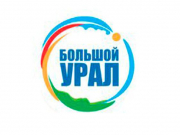 Международный турфорум на Урале: 30+ регионов России + особый подход к работе в новых реалиях