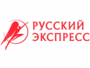 День «Русского Экспресса» пройдет 13 апреля в Москве