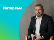 Как ANEX Tour реализует свой турецкий опыт в Казахстане