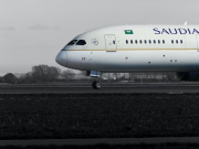 Еще одна арабская авиакомпания собирается летать в Россию