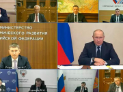 Кого поддержат в туризме: итоги совещания Путина с правительством