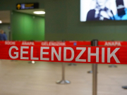 Спрос на черноморское побережье вырос почти на треть