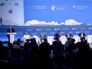 «Туризм.РФ» готов все больше вкладываться в туристическую инфраструктуру