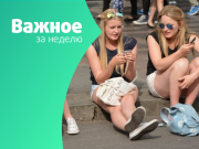 Туристы не боятся акул, наводнений и роста курса валют