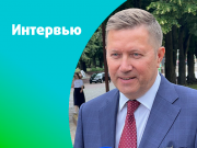 На Калининградском побережье появятся курорты, которые расширят сезон