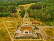 Изучаем туристские возможности и программы Республики Беларусь