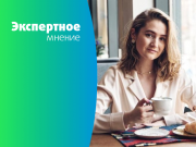 Как меняется путь клиента при выборе отеля