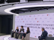 Турист не может отказаться от передачи сведений в «Электронную путевку»