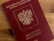 ФСБ попросила турфирмы напоминать туристам о проверке загранпаспорта
