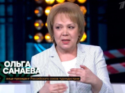 Ушла из жизни глава туроператора «Анкор» Ольга Санаева