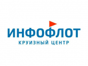 Онлайн-фестиваль круизов «Инфофлота»: впервые в эфире!