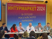 Эксперт: турагенты должны создать собственного агрегатора