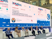 Турбизнес рассказал, ожидать ли демпинга на туристическом рынке в 2024 году