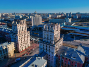 Эксперты из России и Беларуси соберутся на турконгрессе в Минске 17 апреля
