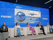 Как привлечь гостей в Россию: секреты и проблемы нишевого туризма