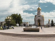 Делегация Самаркандской области посетила Челябинскую область на Южном Урале