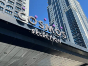 В Дербенте планируют открыть 5* отель