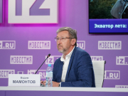 Эксперт: рост внутреннего туризма замедлился с 30% до 20% за год