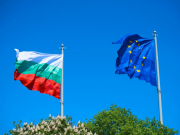 Болгария полностью приостановила прием заявок на шенгенскую визу