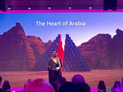 Саудовская Аравия меняется, чтобы привлечь туристов из России