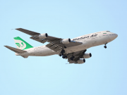 Застрявшие в Иране российские туристы вернулись домой