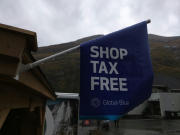 В Казахстане планируют продлить проект Tax Free
