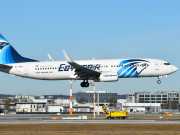 Туристы со вчерашнего вечера не могут вылететь из Шарм-эль-Шейха в Россию