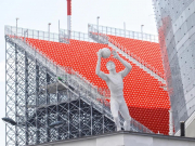 Екатеринбург. Секретные разработки